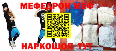 MDMA Premium VHQ Лесосибирск