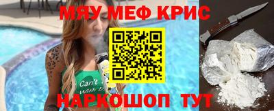 прущие грибы Ливны