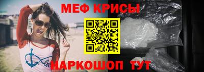 ECSTASY Ликино-Дулёво