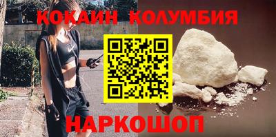 ECSTASY Ликино-Дулёво