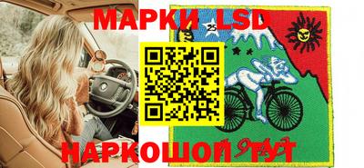 MDMA Premium VHQ Лесосибирск