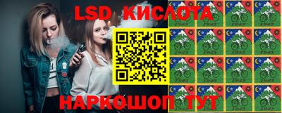 MDMA Premium VHQ Лесосибирск