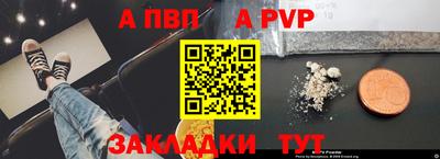 ECSTASY Ликино-Дулёво