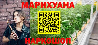 MDMA Premium VHQ Лесосибирск