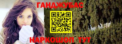 MDMA Premium VHQ Лесосибирск
