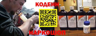 прущие грибы Ливны