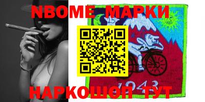 MDMA Premium VHQ Лесосибирск