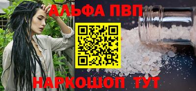 MDMA Premium VHQ Лесосибирск