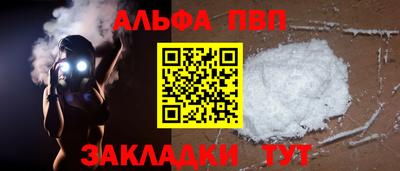 MDMA Premium VHQ Лесосибирск