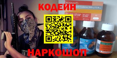 MDMA Premium VHQ Лесосибирск