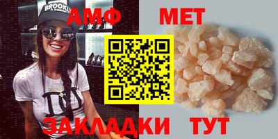 MDMA Premium VHQ Лесосибирск