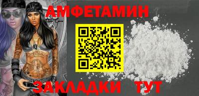 ECSTASY Ликино-Дулёво