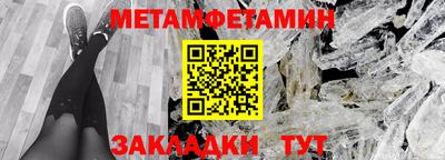 MDMA Premium VHQ Лесосибирск