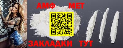 MDMA Premium VHQ Лесосибирск