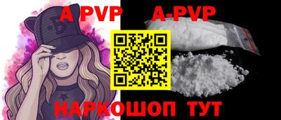 MDMA Premium VHQ Лесосибирск