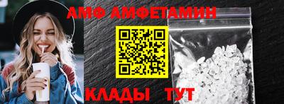 MDMA Premium VHQ Лесосибирск