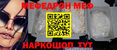 ECSTASY Ликино-Дулёво