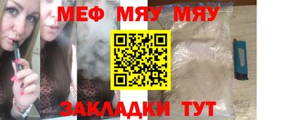 MDMA Premium VHQ Лесосибирск