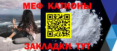 MDMA Premium VHQ Лесосибирск
